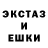 КЕТАМИН VHQ Mega 05