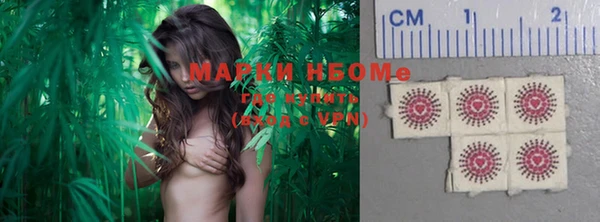 амф Горно-Алтайск