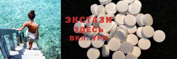 амф Горно-Алтайск