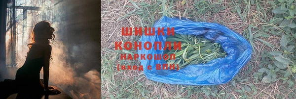 мет Горняк