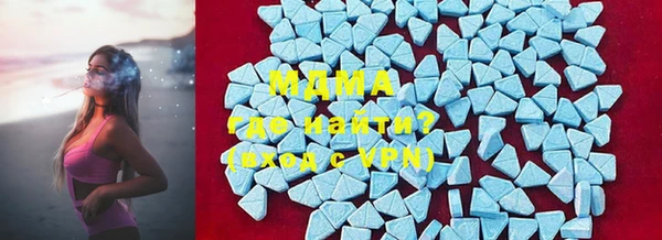 крисы Горнозаводск