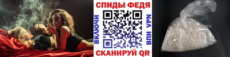 Первитин Декстрометамфетамин 99.9%  продажа наркотиков  мега как зайти  Архангельск 