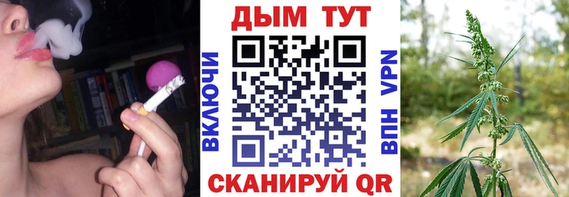 МАРИХУАНА LSD WEED  купить закладку  Архангельск 